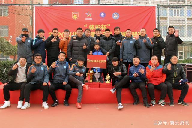 欧冠夺冠赔率：国米微弱劣势排名第2 阿森纳危矣